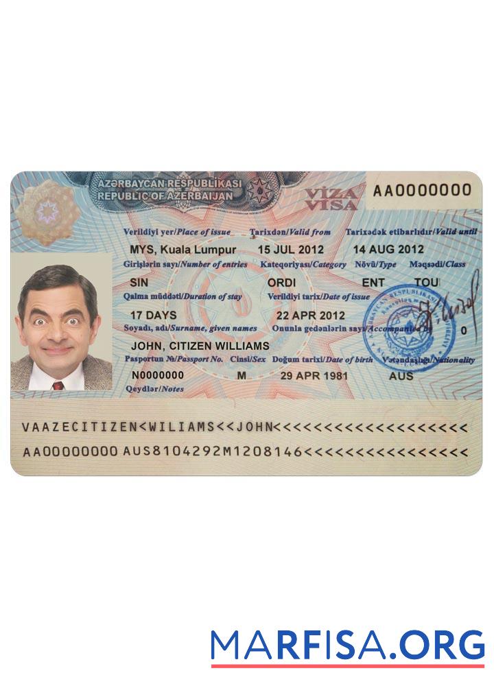 Blank Azerbaijan visa sample